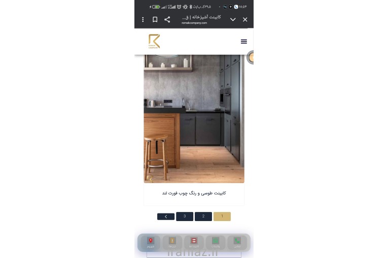 دکو روز کابینت و کمد 
