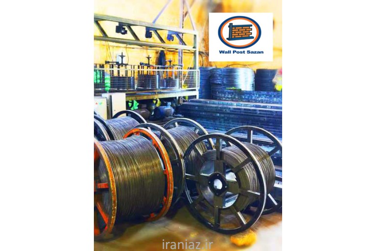 فروش ویژه ناودانی، میلگرد بستر