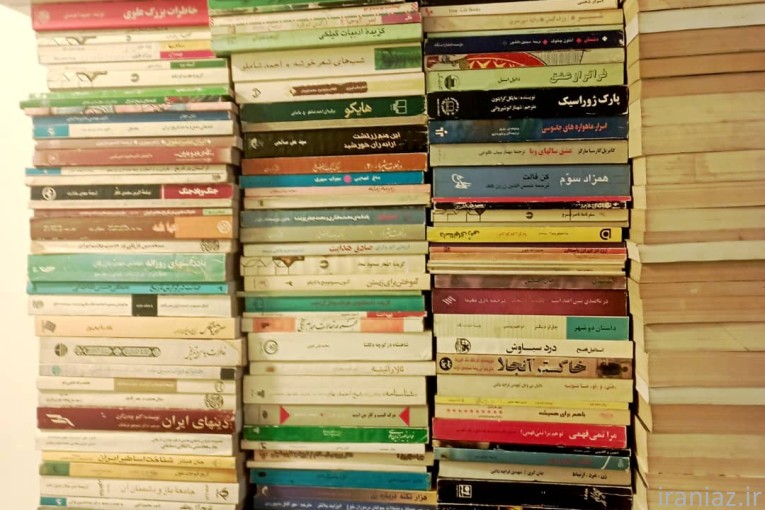 کتاب وکتابخانه خریداریم درکرج