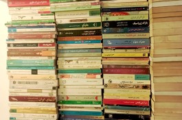کتاب وکتابخانه خریداریم درکرج