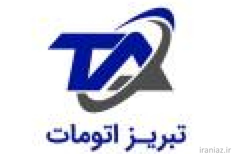  ساخت انواع اکسترودر دو پیچ کونیکال 