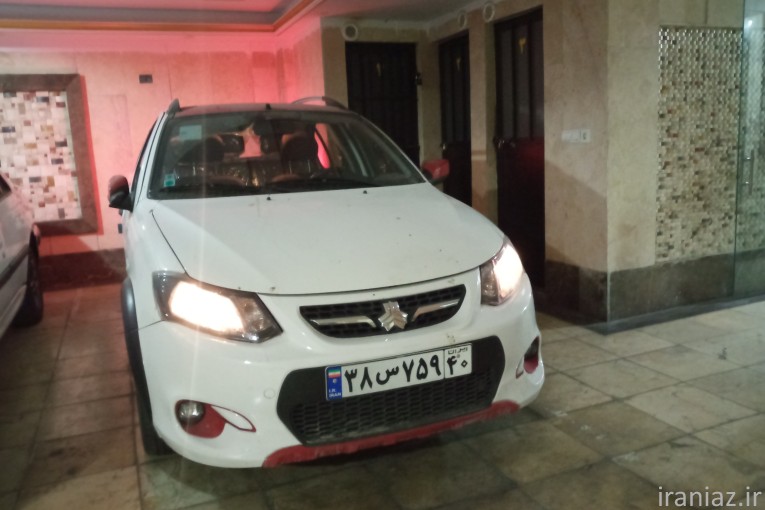 کوییک ار سفید قرمز