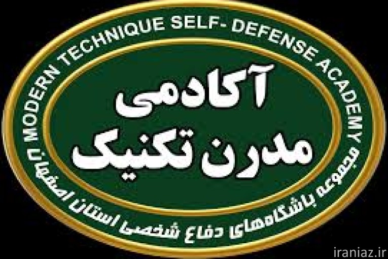 آموزش دفاع شخصی        #خصوصی #عمومی