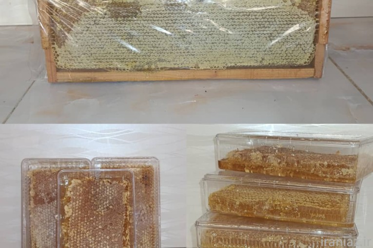 عسل بهاره  سراب 