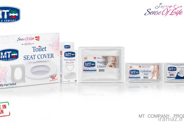 شورت یکبار مصرف