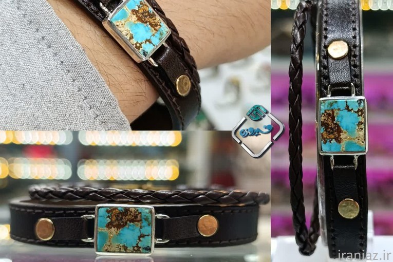 حزرامام جواد علیه السلام 