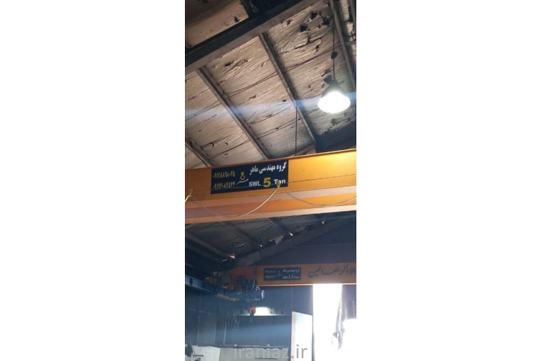 لوازم یدکی جرثقیل سقفی 