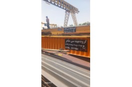 ریموت کنترل جرثقیل سقفی ساگا تله کرین 