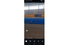 گواهی استاندارد جرثقیل سقفی 