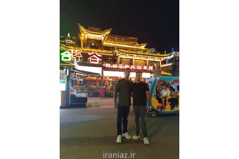 مترجم زبان چینی