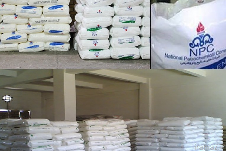 خرید و فروش انواع مواداولیه پلاستیک 