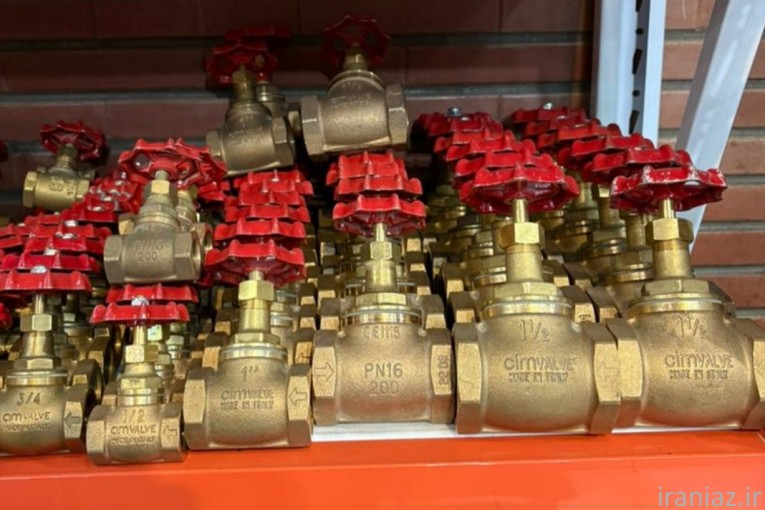 شیر آلات برنجی 