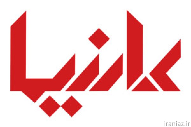 کارزیما | فروش دستگاه نایلون و نایلکس 