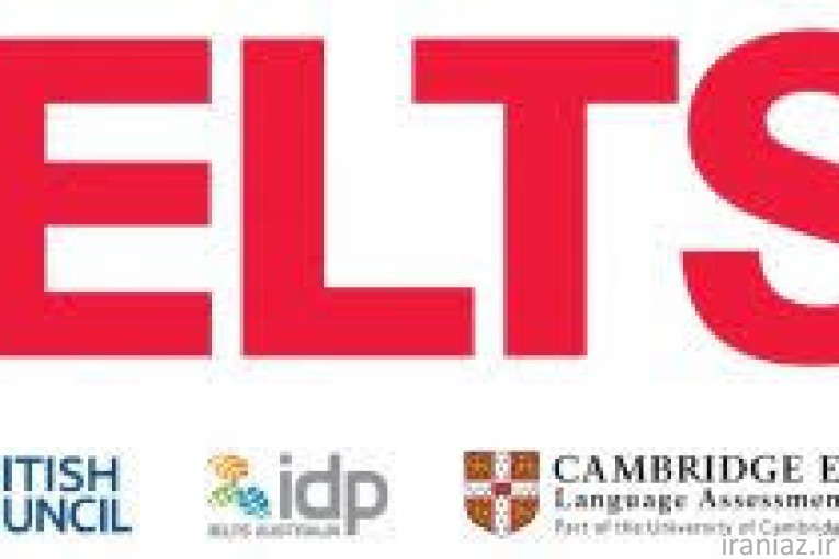 تدریس زبان انگلیسی و آیلتس