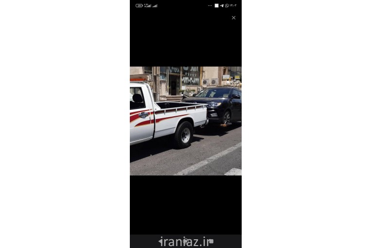 امداد خودرو سیراف 