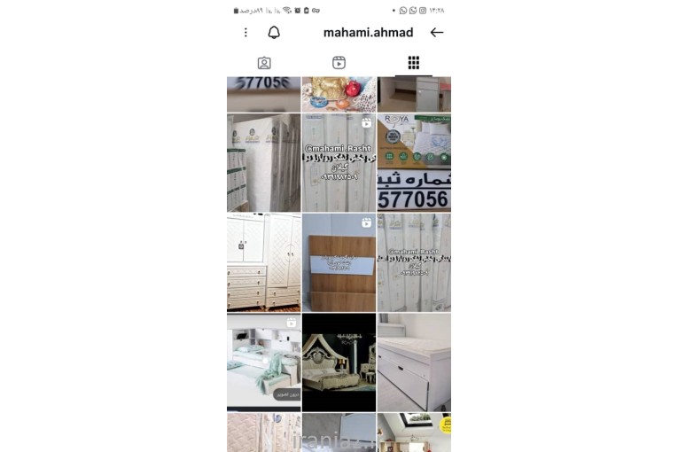 نمایندگی رسمی تشک رویا رز 