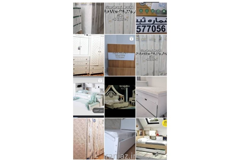 نمایندگی رسمی تشک رویا رز 