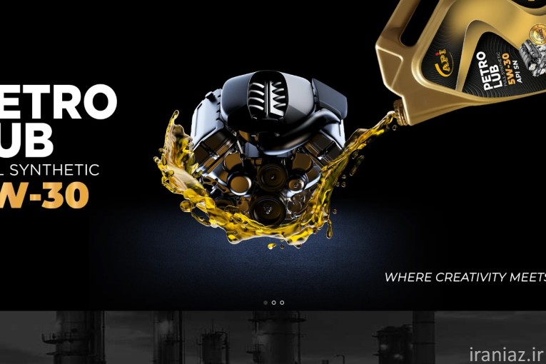 تولید کننده انواع روغن صنعتی،گریس