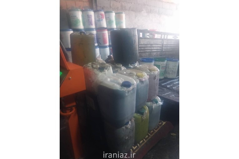 خریدارروغن سوخته خوراکی