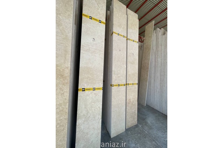 سنگ تراورتن رامشه 