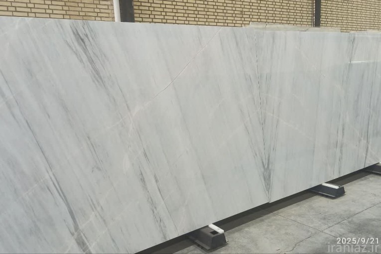 سنگ چینی ازنا 