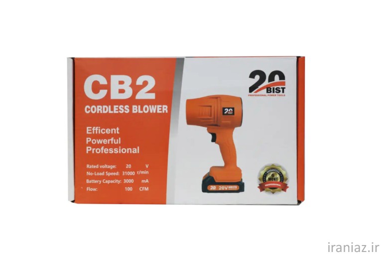 جت فن شارژی بیست BIST20 مدل CB2 اصلی