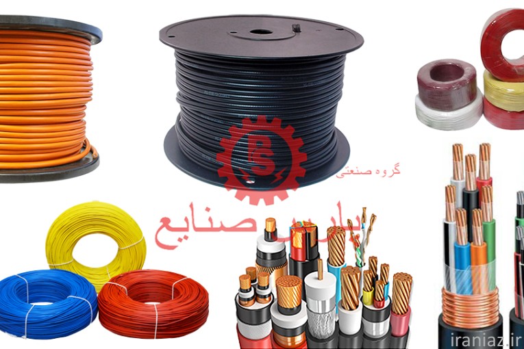 سیم شناور و پمپ آب