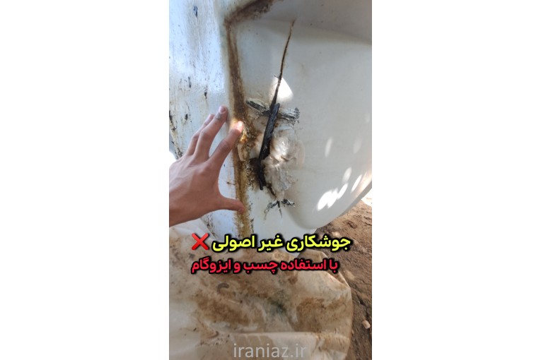 تعمیر و نصب قفل درب تانکر پلاستیکی 