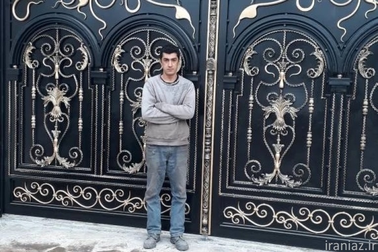 آهنگری سیار 