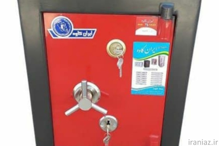 فروش و ارسال گاوصندوق سراسر ایران 