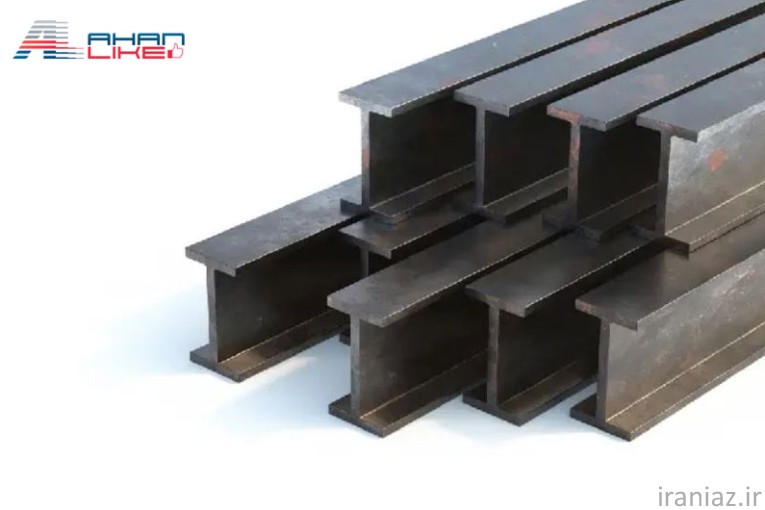 فروش تیرآهن و انواع مقاطع فولادی 