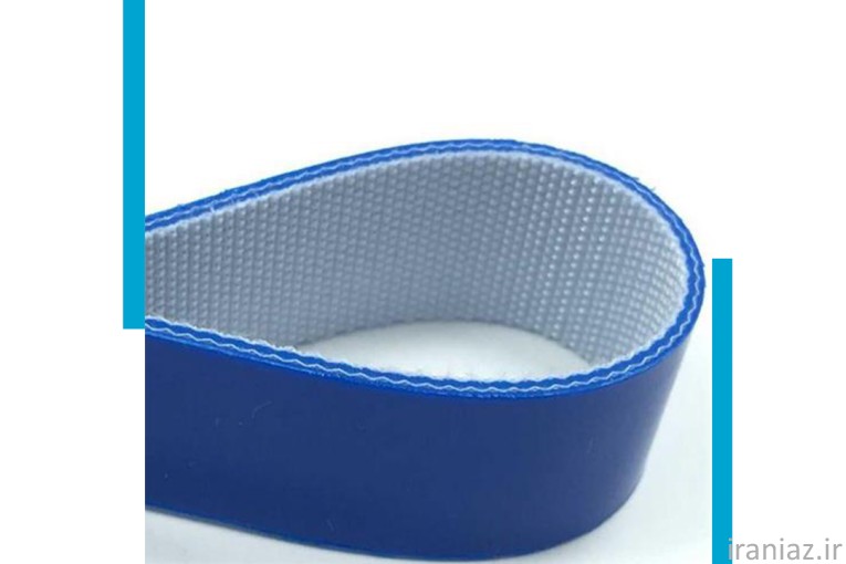 تسمه نقاله پی وی سی  و پی یو (PVC, PU)