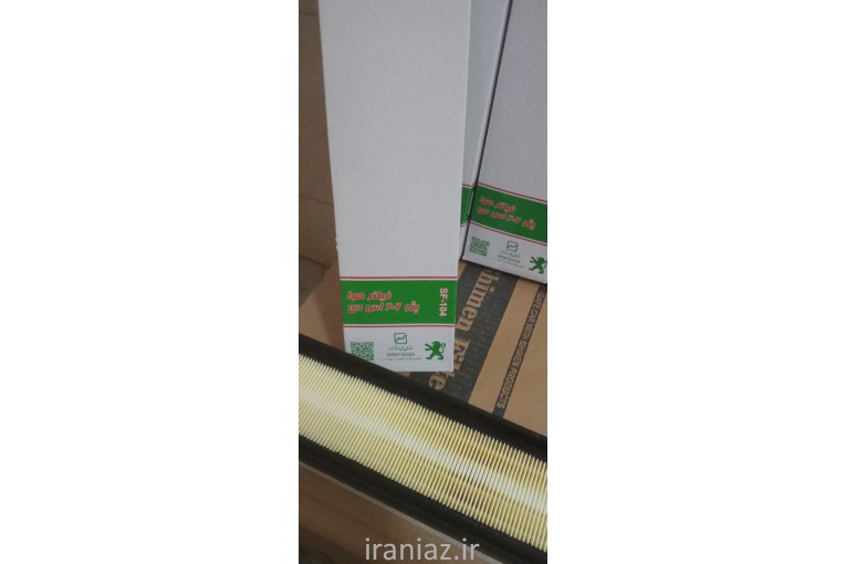 فیلتر ماشین شیمن