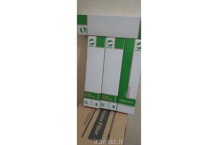 فیلتر ماشین شیمن