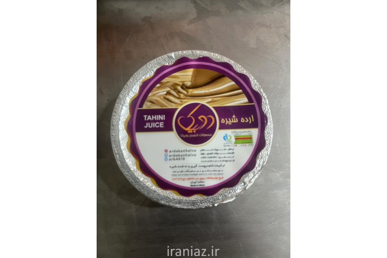 ارده شیره تک‌نفره | صبحانه سالم پرسنلی