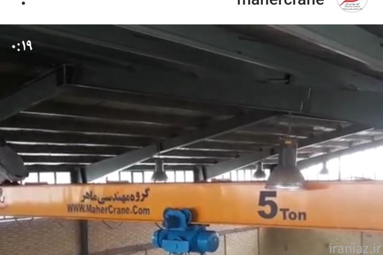 ریموت کنترل جرثقیل سقفی تاورکرین 