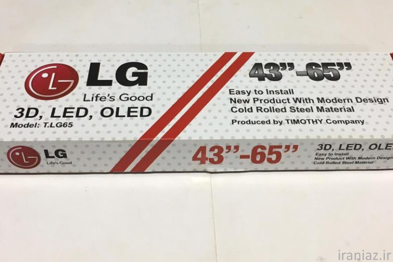 نصب تلويزيون به ديوار 