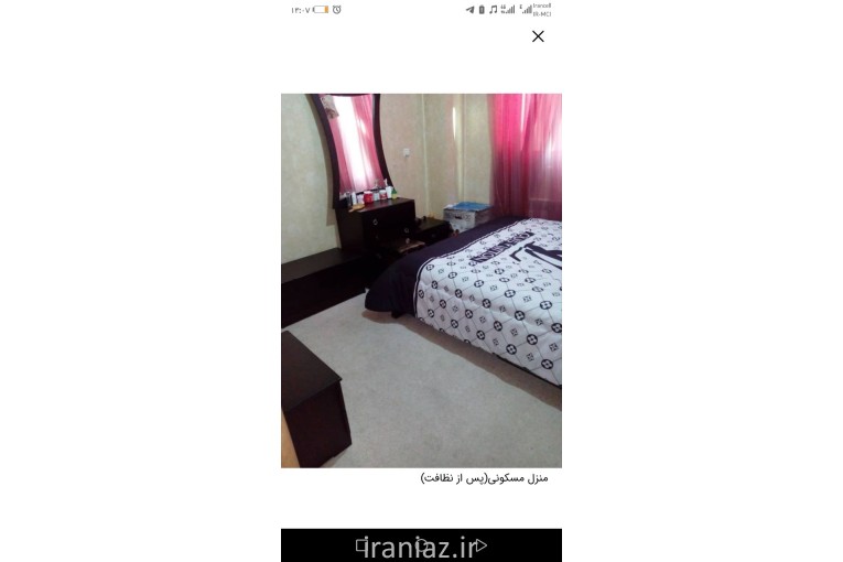 خدمات نظافتی شرکت پاک یاران اریاگستر