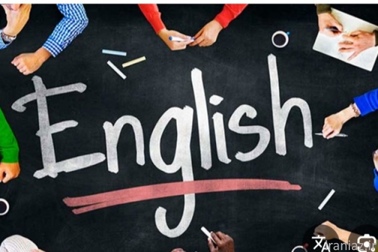 اموزش زبان انگلیسی،ترکی،آلمانی