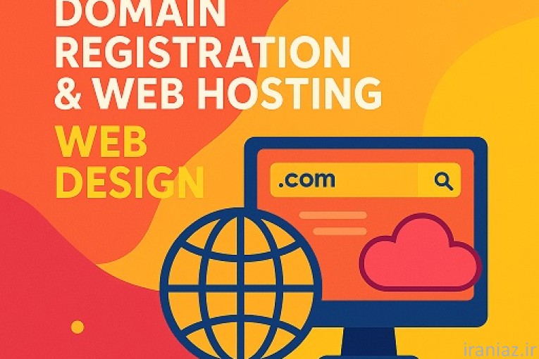 ثبت وب سایت www.نام شما.com