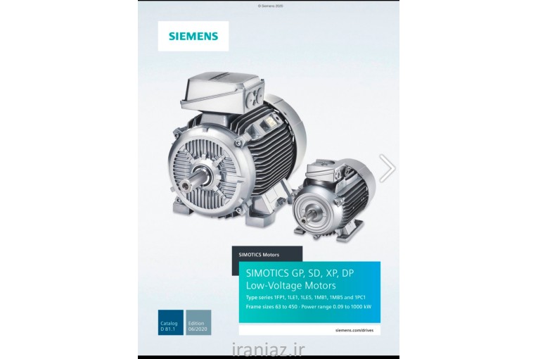 الکتروموتور اروپایی و اسلیپ رینگ 