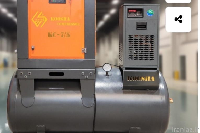 خریدوفروش تعمیر نگهداری اسکرو. کمپرسور باد