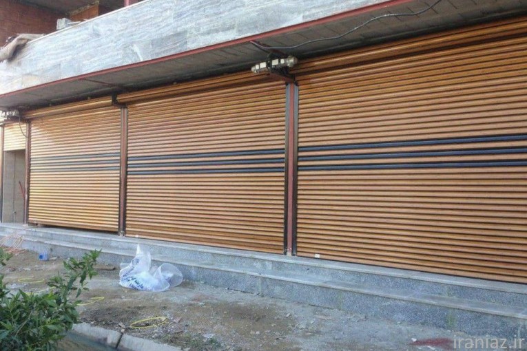کرکره برقی و شیشه سکوریت شرق گیلان
