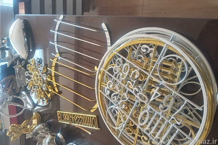 خدمات ابکاری درخلاالماس