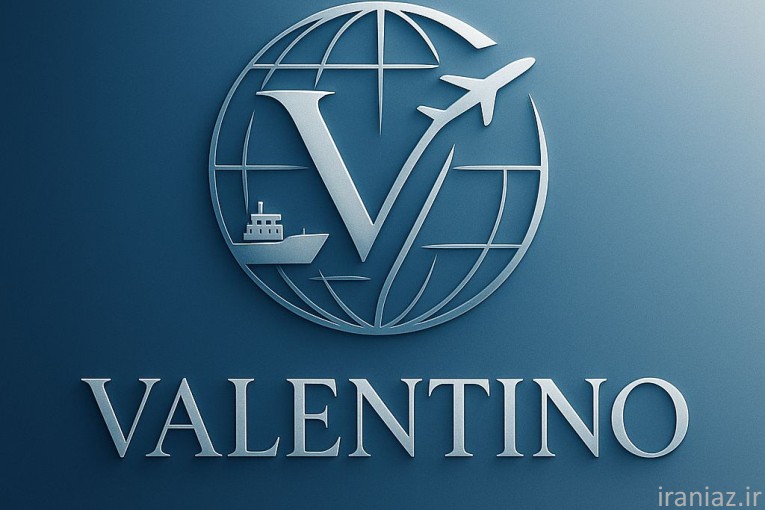 خدمات بازرگانی