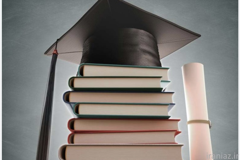 مشاوره تحصیلی