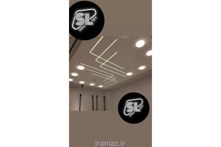 لاینر نوری چراغ خطی 