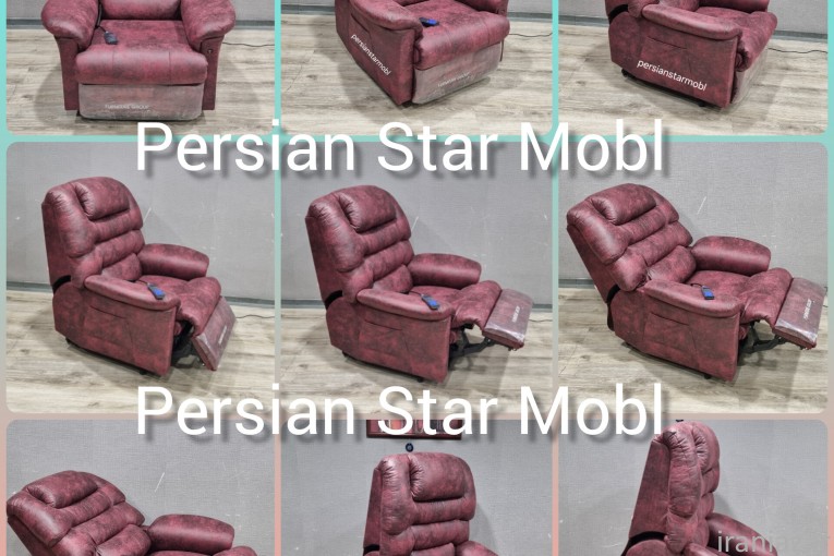 مبلمان پرشین استار 