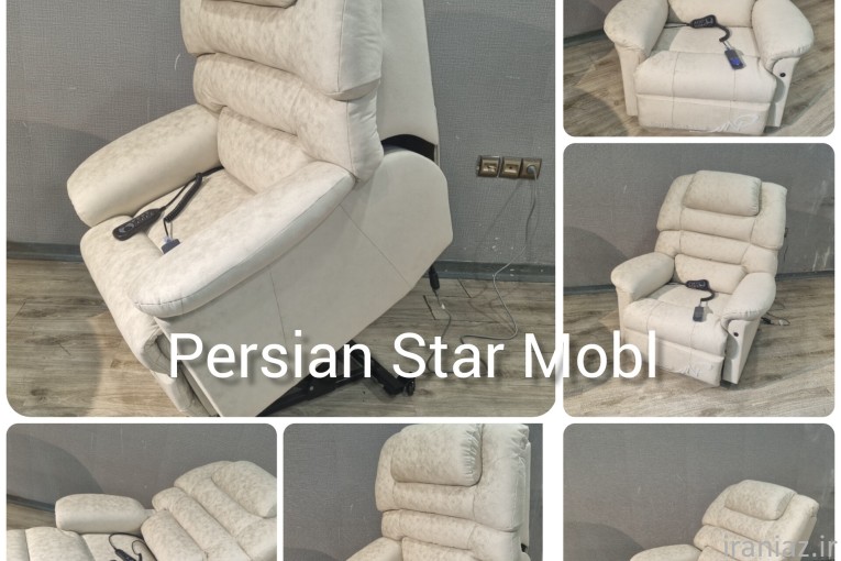 مبلمان پرشین استار 