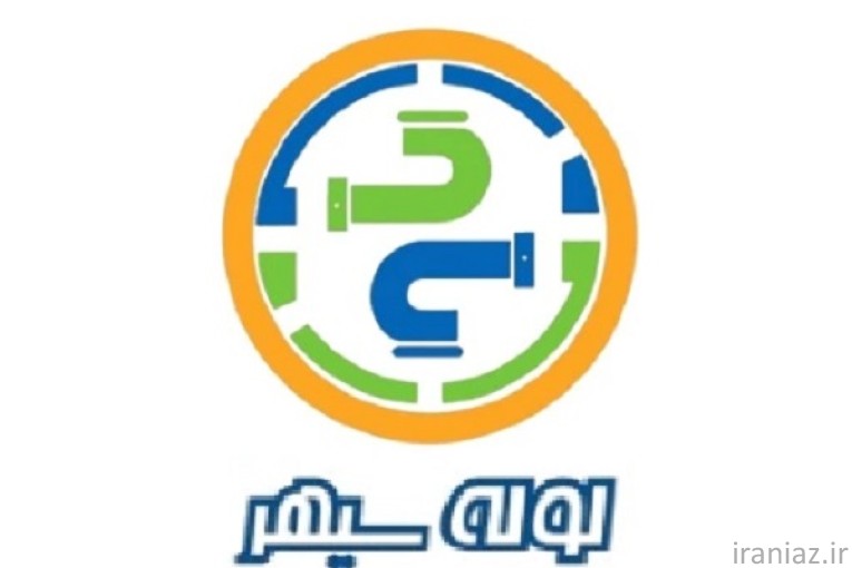 سپهر پایپ sepehrpipe